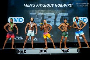 MEN'S PHYSIQUE НОВИЧКИ